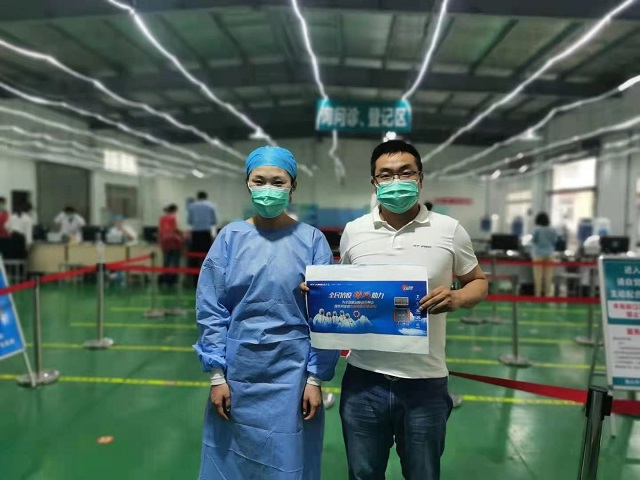 微信圖片_20210603144418.jpg 微信圖片_20210603144418.jpg