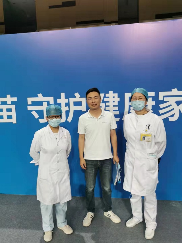 微信圖片_20210604182123.jpg 微信圖片_20210604182123.jpg