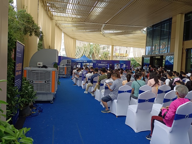 微信圖片_20210604182133.jpg 微信圖片_20210604182133.jpg