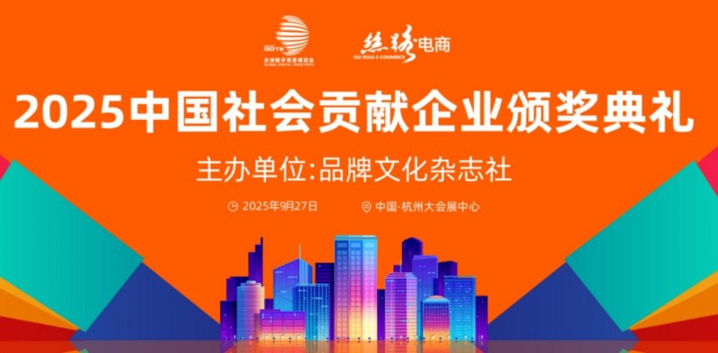 68db952f6b8e45156f2edb27_m.jpg 68db952f6b8e45156f2edb27_m.jpg