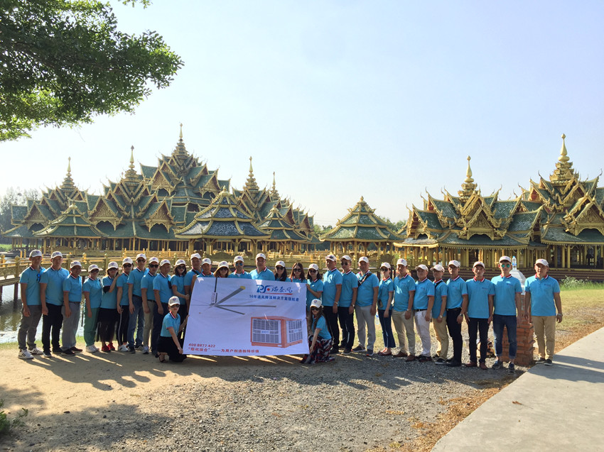 瑞泰風“扇機組合”希爾頓酒店學習交流合照 瑞泰風“扇機組合”希爾頓酒店學習交流合照