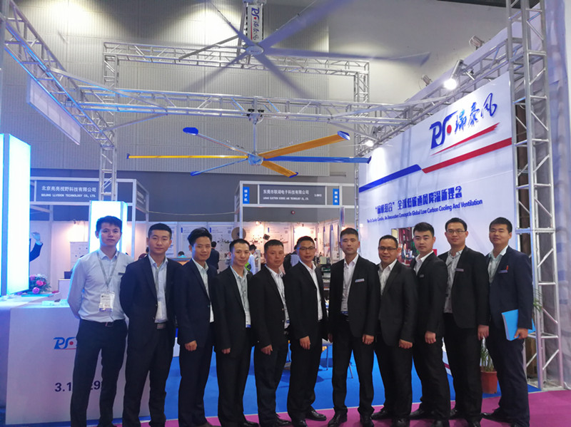 瑞泰風(fēng)大型工業(yè)風(fēng)扇參展照片 瑞泰風(fēng)大型工業(yè)風(fēng)扇參展照片