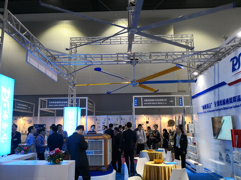 瑞泰風(fēng)大型工業(yè)風(fēng)扇參展照片 瑞泰風(fēng)大型工業(yè)風(fēng)扇參展照片