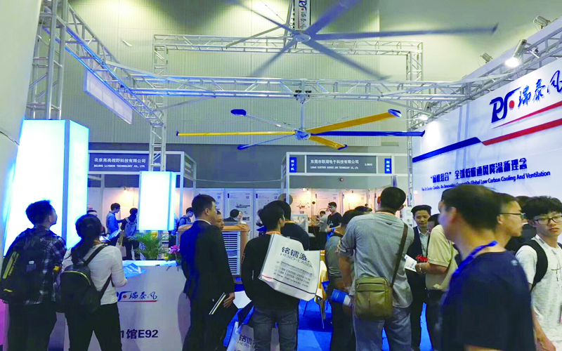 工業(yè)節(jié)能吊扇廠家——瑞泰風廣交會現(xiàn)場圖片 工業(yè)節(jié)能吊扇廠家——瑞泰風廣交會現(xiàn)場圖片