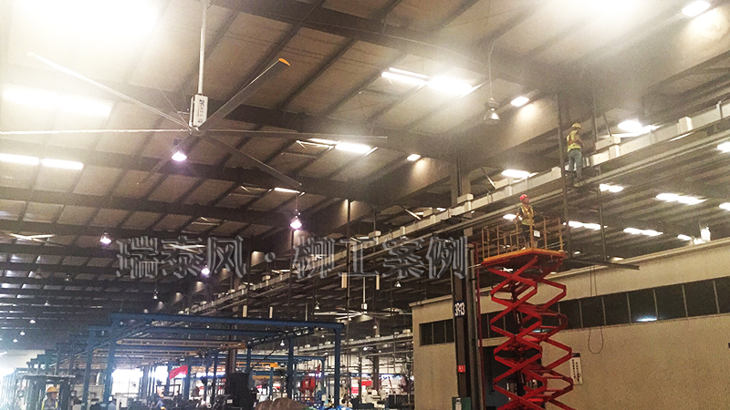 佛山大型吊扇廠家瑞泰風(fēng)柳工安裝案例 291979663524258357.jpg