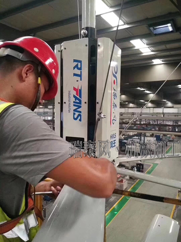 超大型工業(yè)吊扇哪個(gè)牌子好,大型工業(yè)吊扇哪個(gè)牌子好,工業(yè)吊扇哪個(gè)牌子好,大型工業(yè)吊扇品牌,工業(yè)吊扇品牌 超大型工業(yè)吊扇哪個(gè)牌子好,大型工業(yè)吊扇哪個(gè)牌子好,工業(yè)吊扇哪個(gè)牌子好,大型工業(yè)吊扇品牌,工業(yè)吊扇品牌