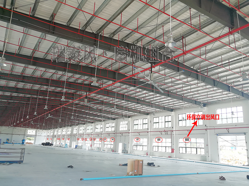 工廠大吊扇,車間大吊扇,大吊扇廠家,瑞泰風(fēng) 工廠大吊扇,車間大吊扇,大吊扇廠家,瑞泰風(fēng)