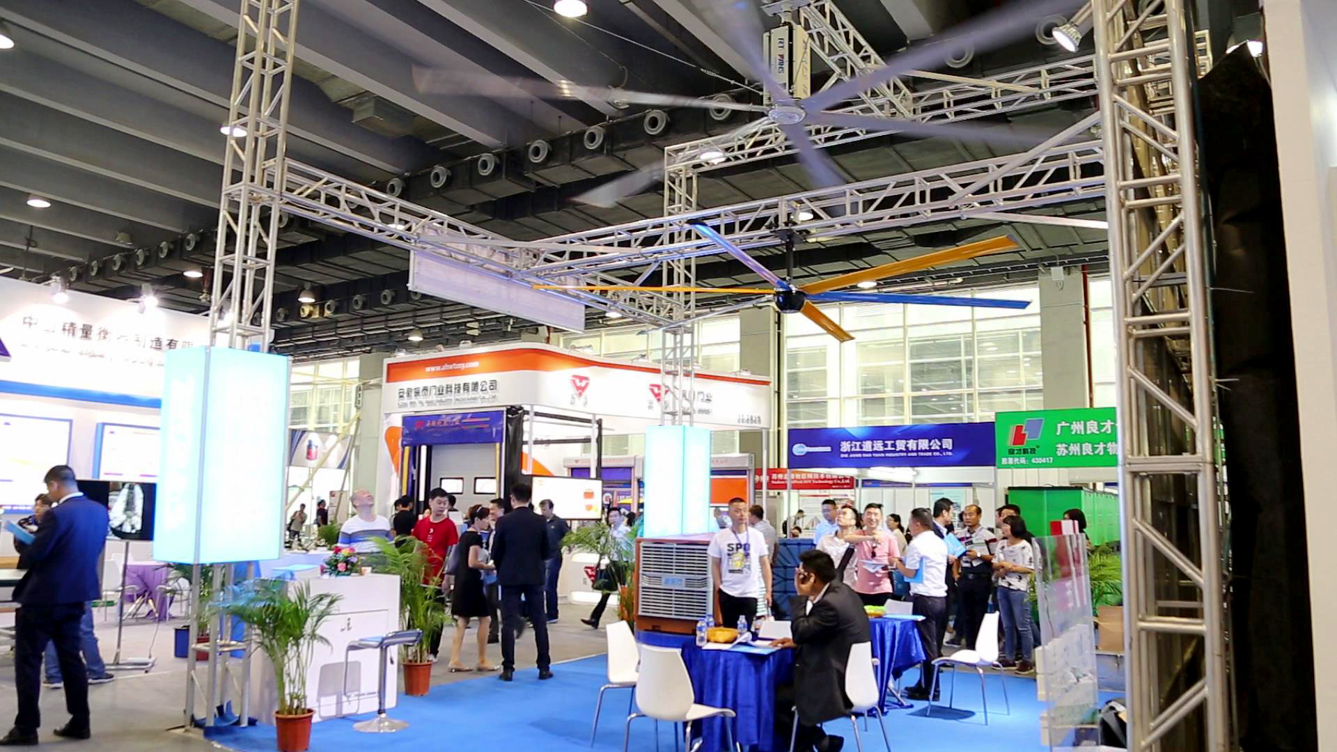 超大型工業(yè)吊扇,超大型工業(yè)吊扇廠家,大型工業(yè)吊扇廠家-瑞泰風 超大型工業(yè)吊扇,超大型工業(yè)吊扇廠家,大型工業(yè)吊扇廠家-瑞泰風