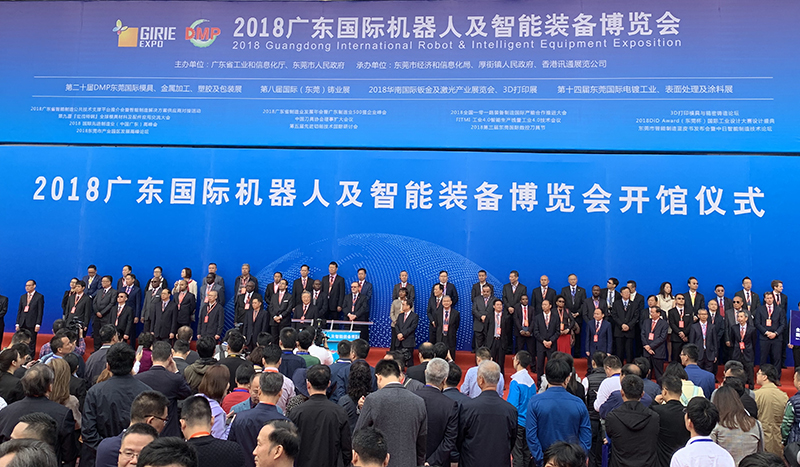 節(jié)能通風(fēng)工業(yè)扇,節(jié)能通風(fēng)工業(yè)扇廠家,瑞泰風(fēng)智博會 節(jié)能通風(fēng)工業(yè)扇,節(jié)能通風(fēng)工業(yè)扇廠家,瑞泰風(fēng)智博會