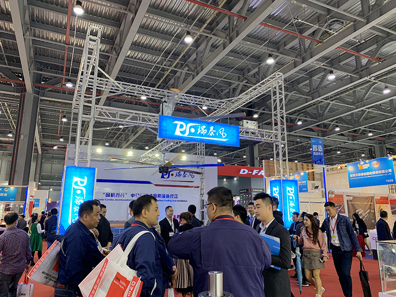 節(jié)能通風(fēng)工業(yè)扇,節(jié)能通風(fēng)工業(yè)扇廠家,瑞泰風(fēng)智博會 節(jié)能通風(fēng)工業(yè)扇,節(jié)能通風(fēng)工業(yè)扇廠家,瑞泰風(fēng)智博會