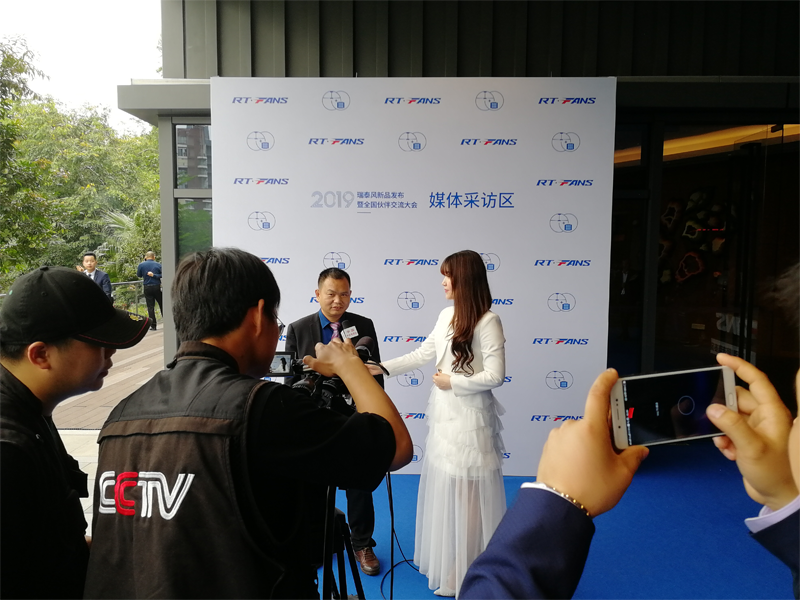 央視采訪瑞泰風大型工業(yè)風扇代表人物 央視采訪瑞泰風大型工業(yè)風扇代表人物