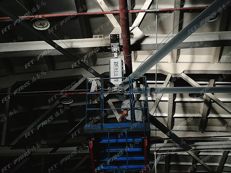 瑞泰風(fēng)工業(yè)大風(fēng)扇安裝案例圖 瑞泰風(fēng)工業(yè)大風(fēng)扇安裝案例圖