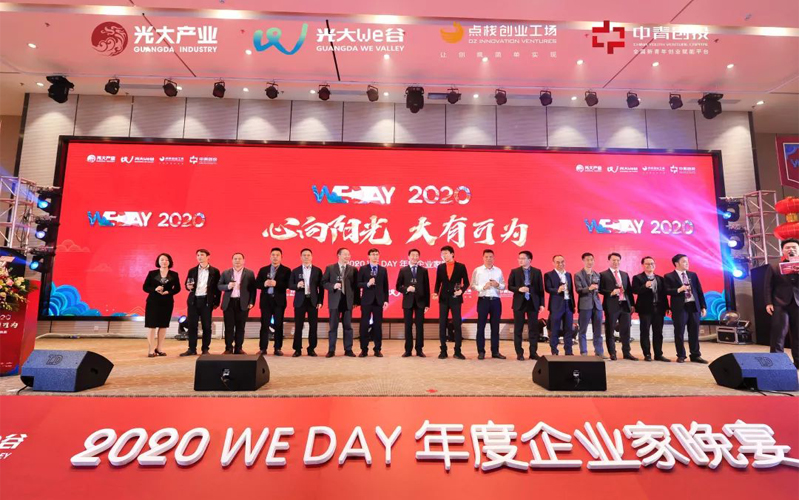 品牌瑞泰風(fēng) 品牌瑞泰風(fēng)