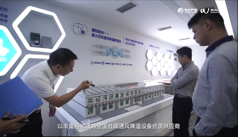 品牌瑞泰風(fēng) 品牌瑞泰風(fēng)