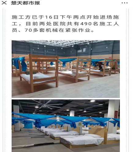 瑞泰風(fēng)大型工業(yè)風(fēng)扇廠家案例圖 瑞泰風(fēng)大型工業(yè)風(fēng)扇廠家案例圖