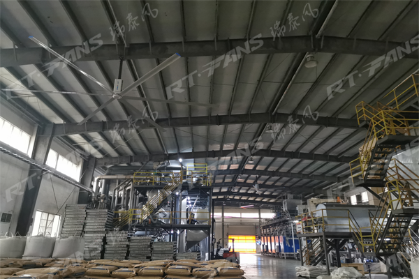 瑞泰風(fēng)工業(yè)大型吊扇廠家案例圖 瑞泰風(fēng)工業(yè)大型吊扇廠家案例圖