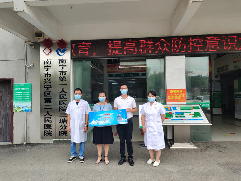 全民抗疫，瑞風(fēng)助力 瑞泰風(fēng)關(guān)愛在行動(dòng)-廣西南寧監(jiān)測點(diǎn)