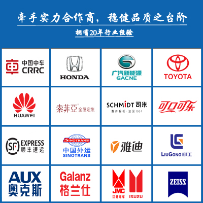 廠房降溫方法_廠房降溫解決方案 廠房降溫方法_廠房降溫解決方案