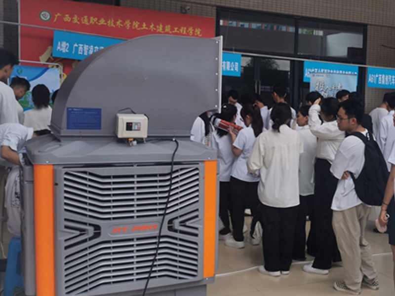 移動冷風機詳情圖3 com站.jpg