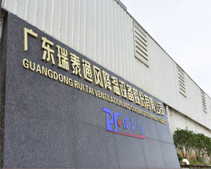 大工業(yè)風扇廠家說：沒有利潤，哪來的服務(wù)？