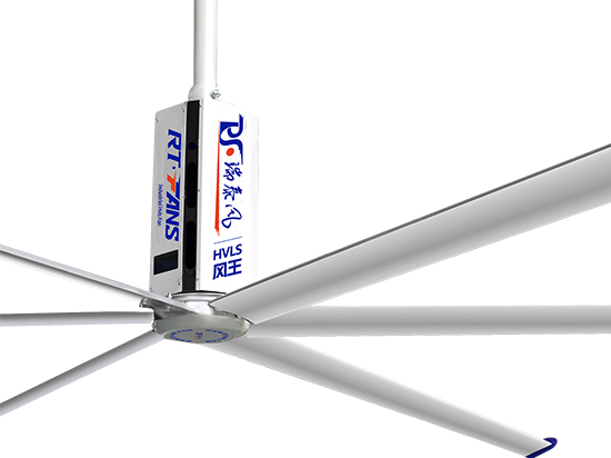 工廠車間選擇工業(yè)大風(fēng)扇降溫的優(yōu)勢