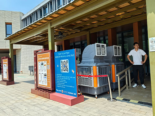 移動冷風機：戶外工作與活動的理想降溫伙計